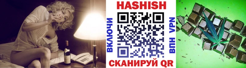 Купить закладки  Зеленогорск  Гашиш Premium 