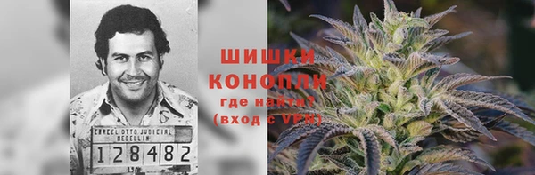каннабис Касимов
