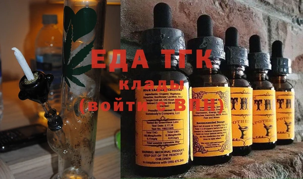 эйфоретик Карталы