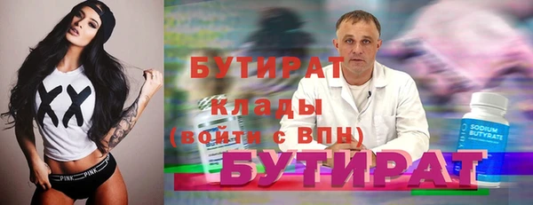 кокаин колумбия Карпинск