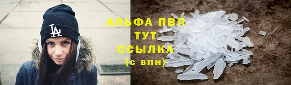 каннабис Касимов