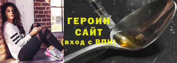 кокаин колумбия Карпинск
