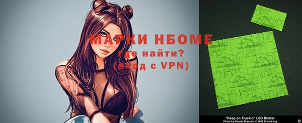 эйфоретик Карталы