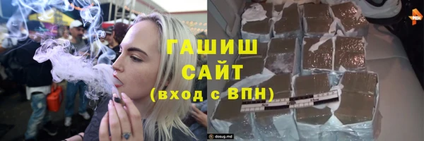 каннабис Касимов