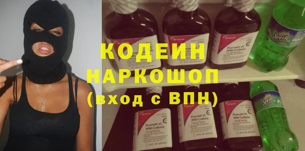 каннабис Касимов