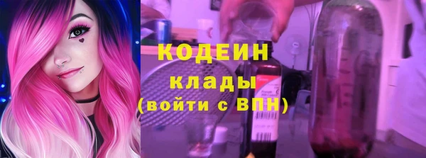 каннабис Касимов