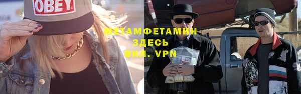 эйфоретик Карталы