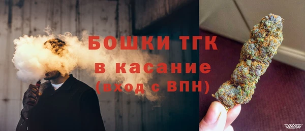 кокаин колумбия Карпинск