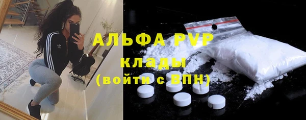 каннабис Касимов