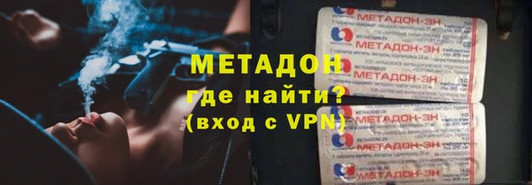 каннабис Касимов