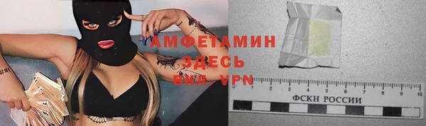 эйфоретик Карталы
