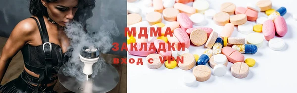 каннабис Касимов