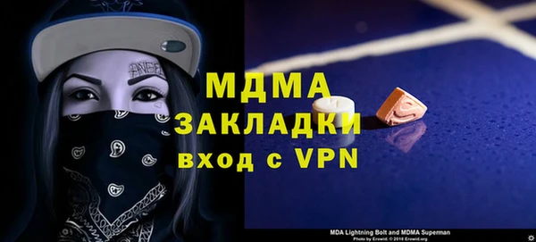 эйфоретик Карталы