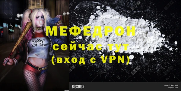 MDMA Premium VHQ Киренск