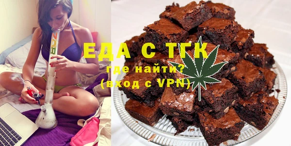 каннабис Касимов