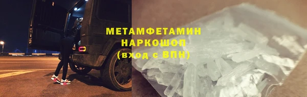 каннабис Касимов