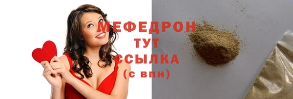 кокаин колумбия Карпинск