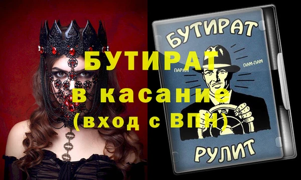 кокаин колумбия Карпинск