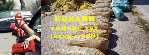 эйфоретик Карталы