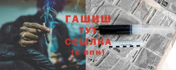 кокаин колумбия Карпинск
