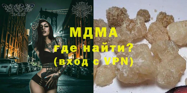 каннабис Касимов