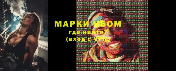 кокаин перу Киреевск