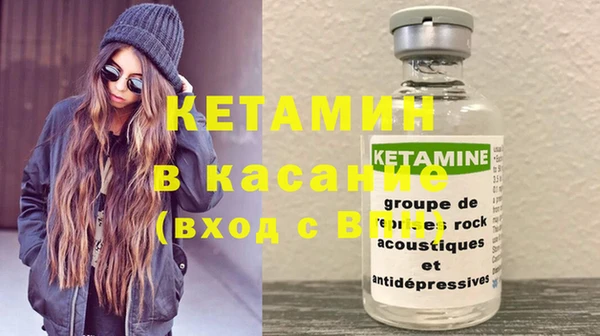 эйфоретик Карталы