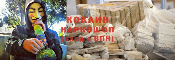 эйфоретик Карталы