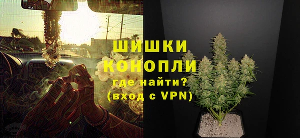 кокаин колумбия Карпинск