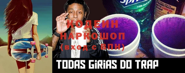 кокаин колумбия Карпинск