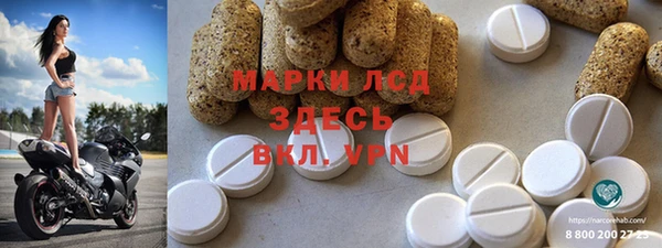 кокаин колумбия Карпинск