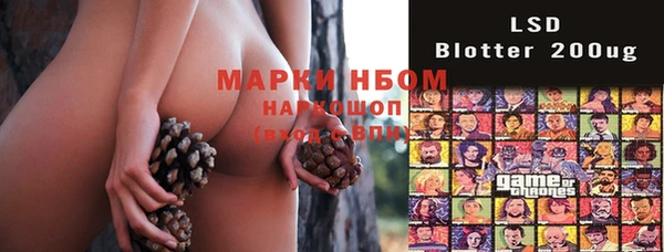 кокаин колумбия Карпинск