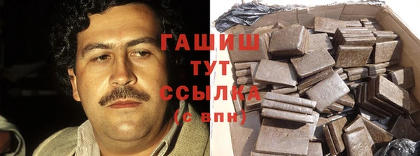 каннабис Касимов