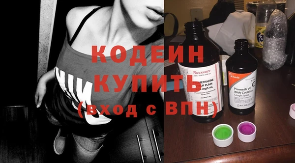 эйфоретик Карталы