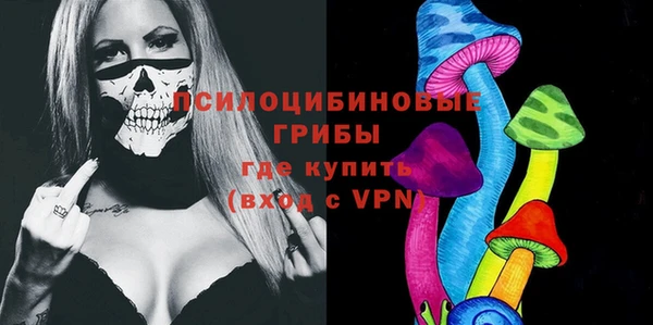 кокаин колумбия Карпинск