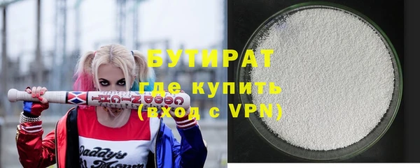 кокаин перу Киреевск
