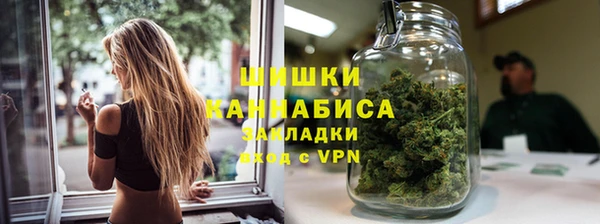 эйфоретик Карталы