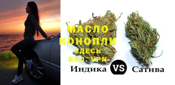 эйфоретик Карталы