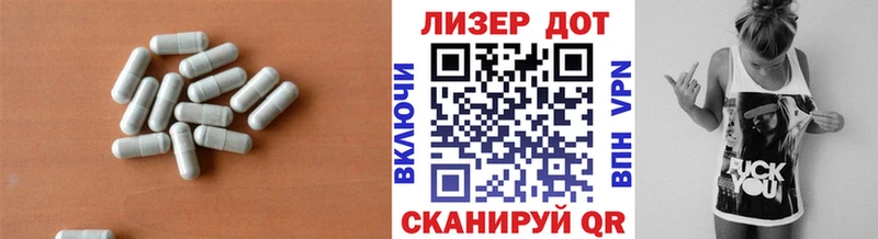 Купить где  Зеленогорск  LSD-25 экстази ecstasy 